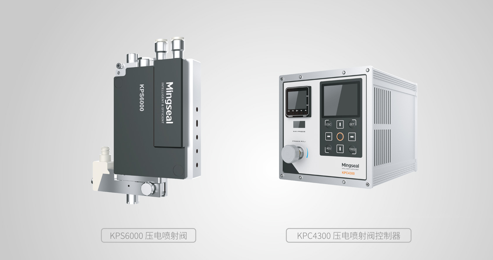 ピエゾジェットバルブ