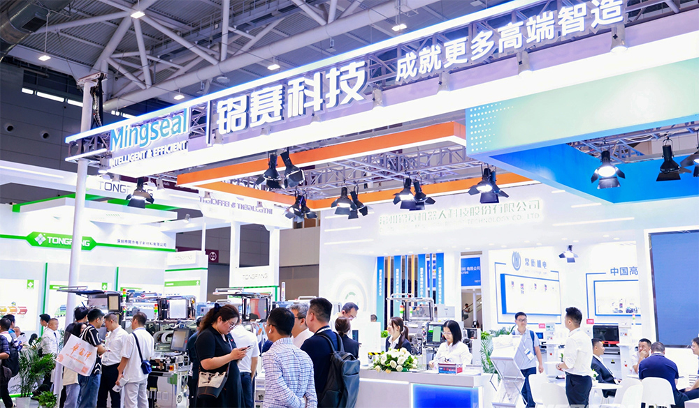 头号玩家唯一官方科技亮相NEPCON ASIA 2024，展现精密电子制造创新实力！