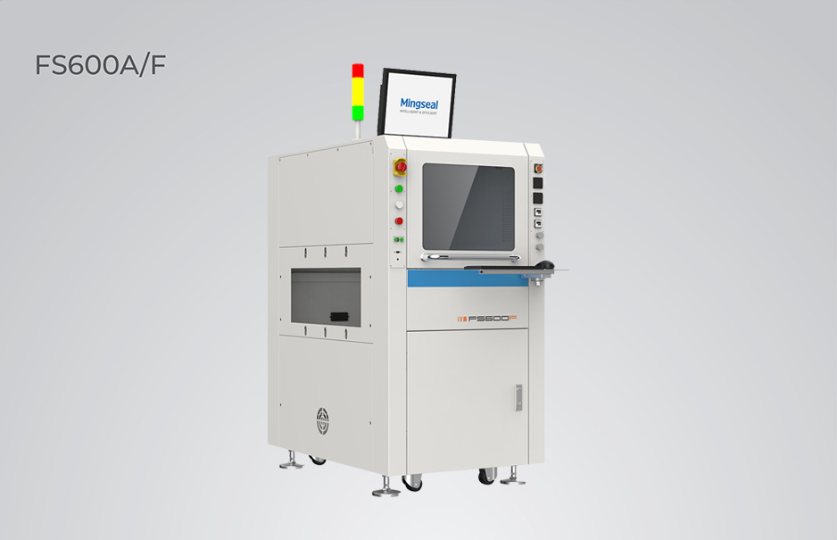 オンラインビジユアル塗布機