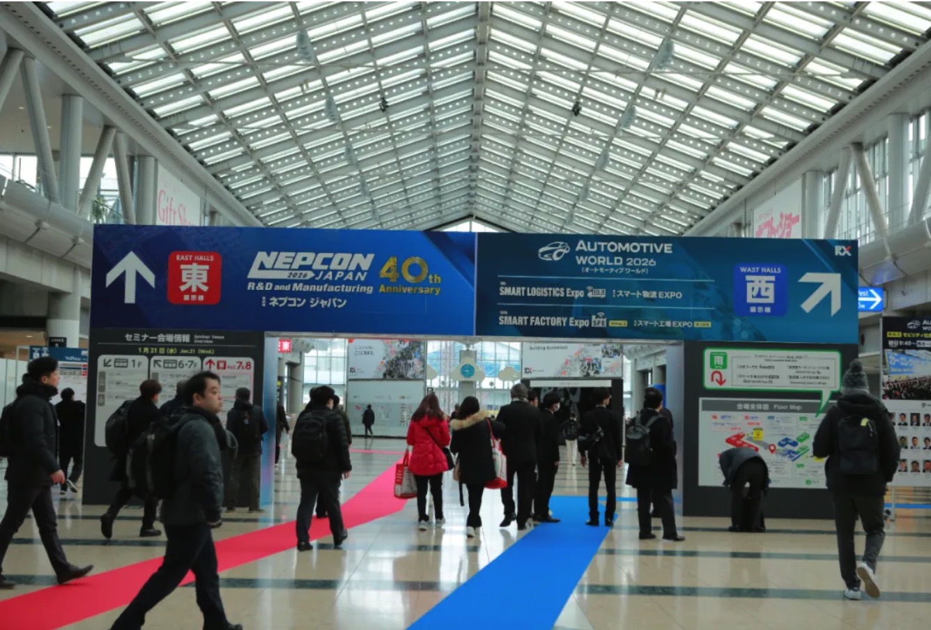 2026 开年首展收官 | 头号玩家唯一官方科技携重磅新品亮相东京，共赴智造新程